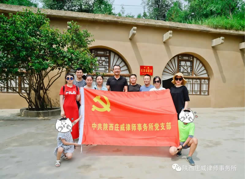 微信图片_20190107142850.jpg 微信图片_20190107142850.jpg