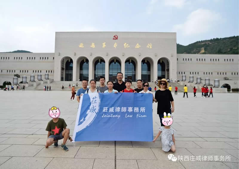 微信图片_20190107142856.jpg 微信图片_20190107142856.jpg