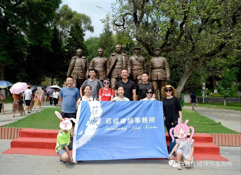 微信图片_20190107142901.jpg 微信图片_20190107142901.jpg