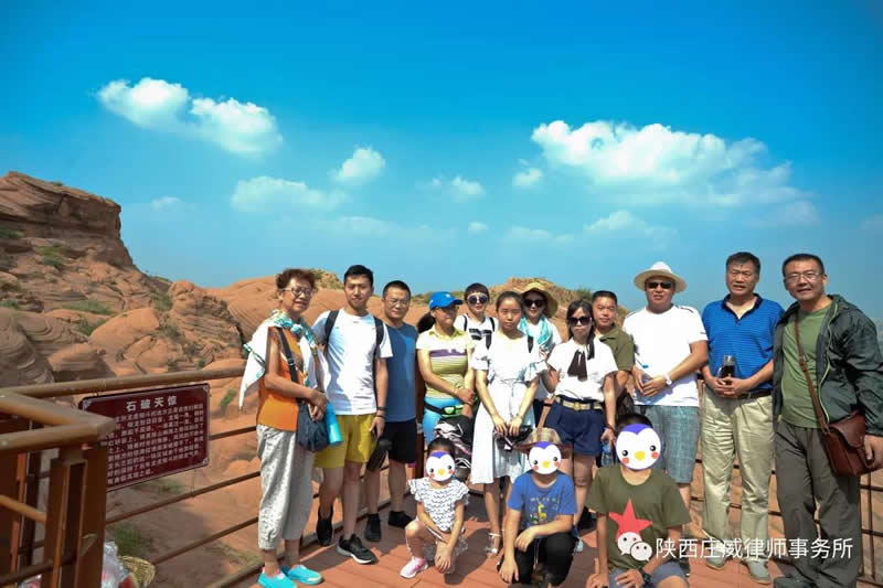 微信图片_20190107143145.jpg 微信图片_20190107143145.jpg